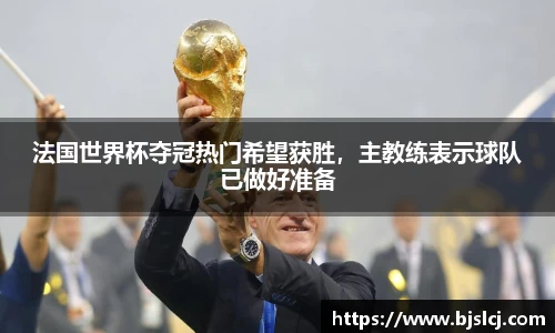 必一运动B-Sports