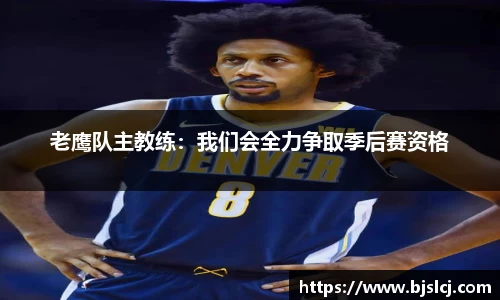 必一运动B-Sports