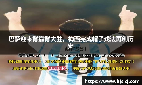 必一运动官方网站