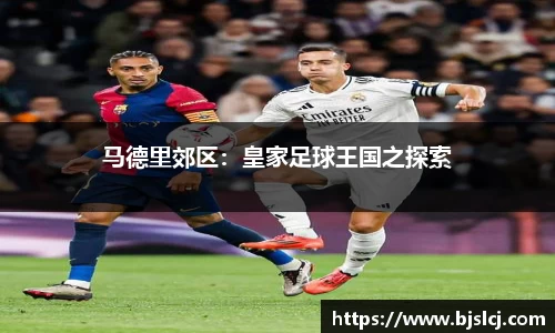 必一运动官方网站