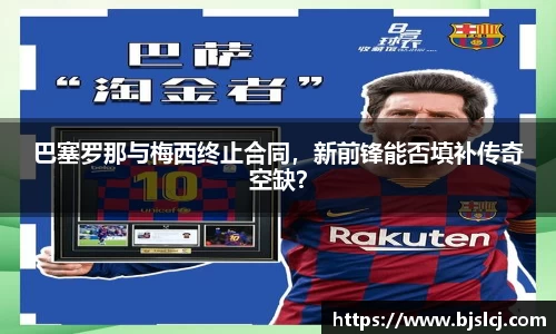 必一运动官方网站