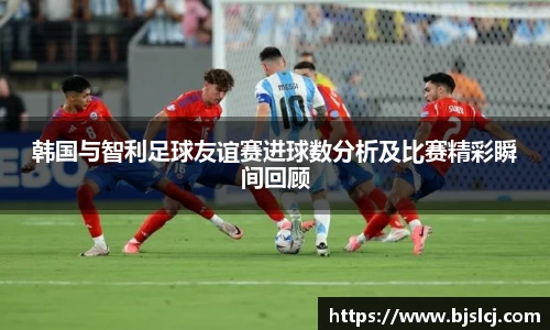 必一运动官方网站