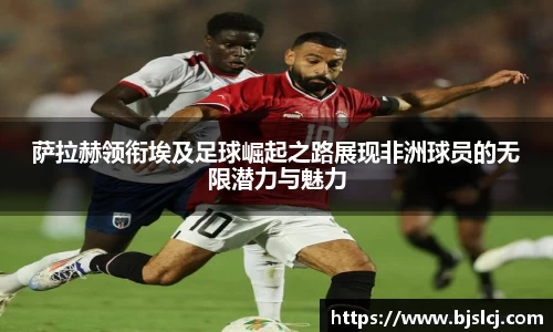 必一运动官方网站