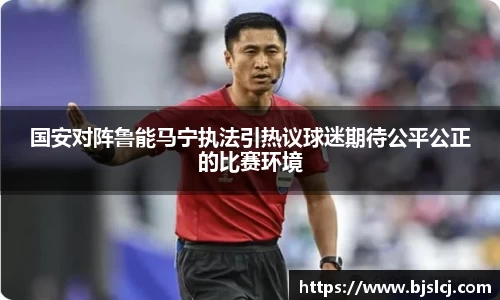 必一运动官方网站