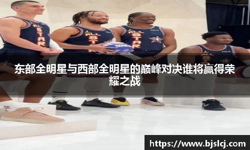 必一运动官方网站