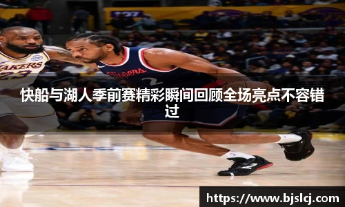 必一运动官方网站