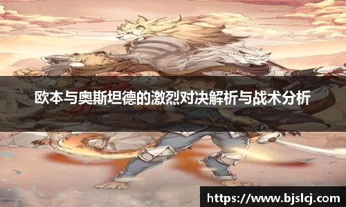 必一运动B-Sports