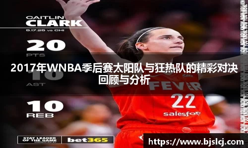 必一运动官方网站