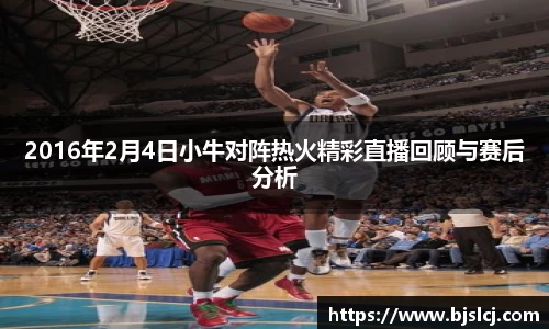 必一运动官方网站