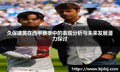 必一运动官方网站