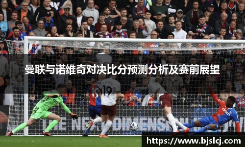 必一运动B-Sports