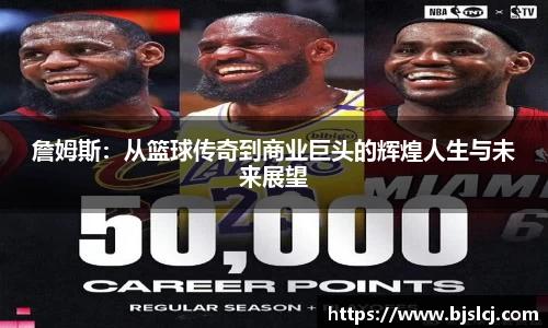 必一运动官方网站