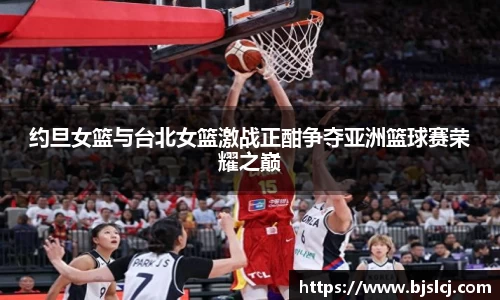 必一运动官方网站