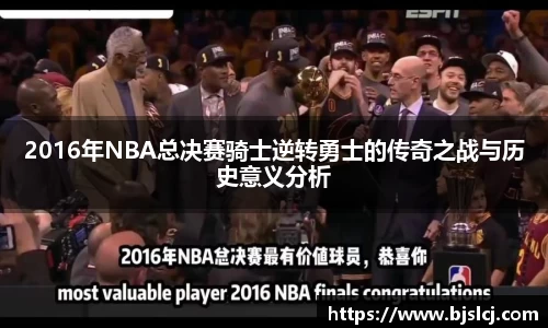 必一运动B-Sports