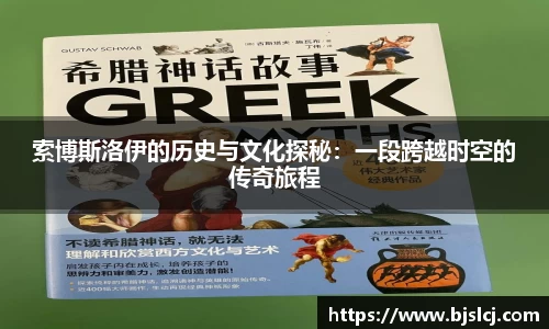 必一运动B-Sports