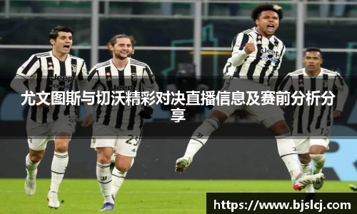 必一运动官方网站