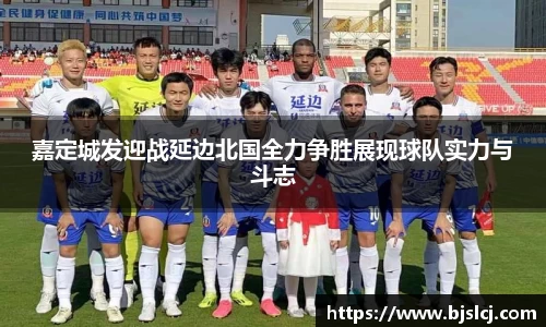 必一运动B-Sports