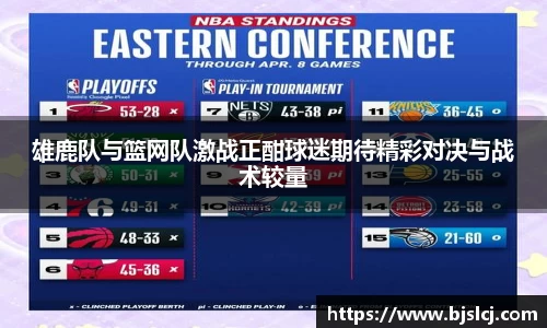 必一运动官方网站