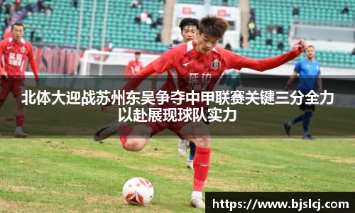 必一运动官方网站