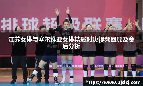 必一运动B-Sports