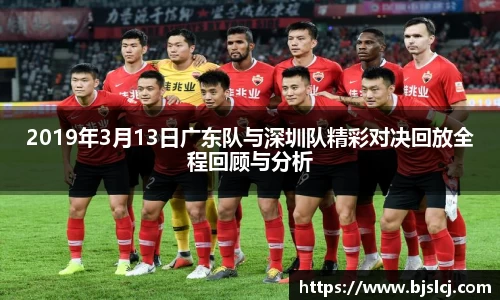 必一运动官方网站