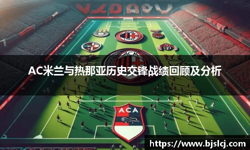 必一运动官方网站