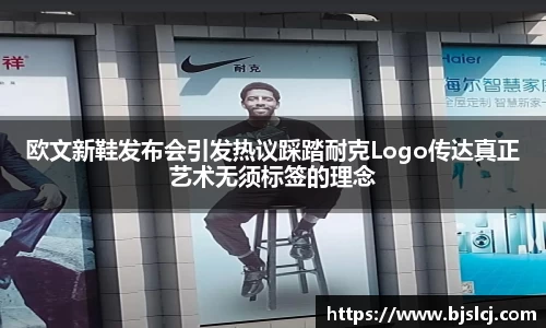 必一运动官方网站