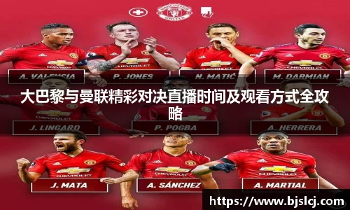 必一运动官方网站