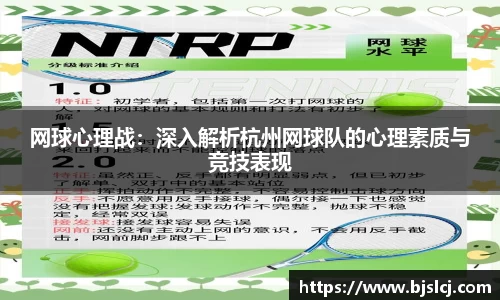 必一运动官方网站