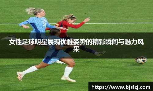 必一运动B-Sports