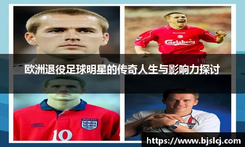 必一运动官方网站