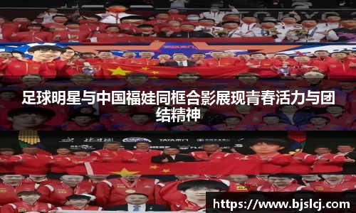 必一运动官方网站