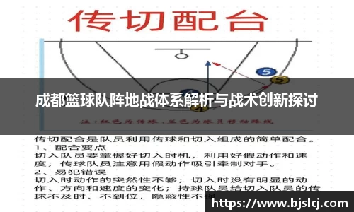 必一运动官方网站