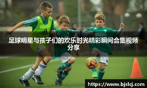 必一运动官方网站