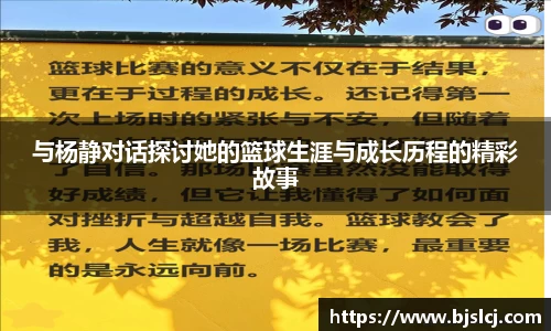 必一运动官方网站