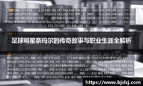 必一运动官方网站