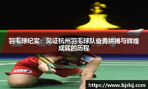 必一运动官方网站