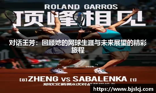 必一运动官方网站