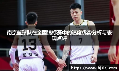 必一运动官方网站