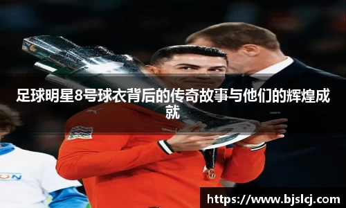 必一运动官方网站