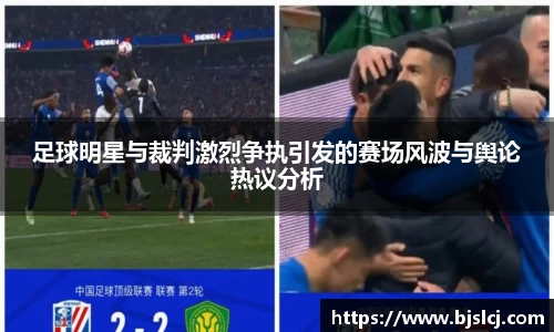 必一运动官方网站