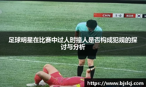 必一运动B-Sports