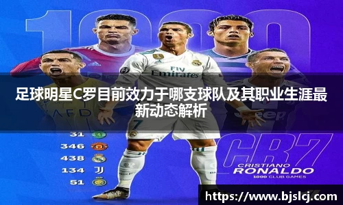 必一运动官方网站